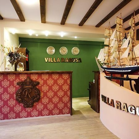 Hotel Villa Ragusa Скопье Экстерьер фото
