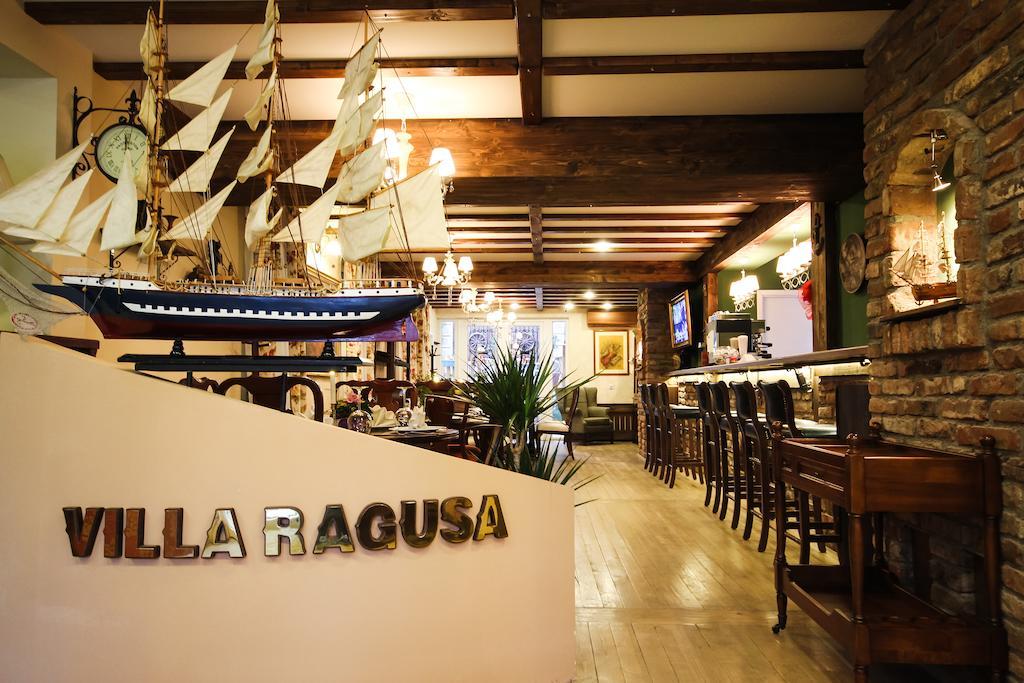 Hotel Villa Ragusa Скопье Экстерьер фото